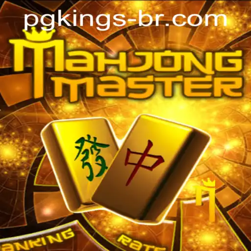 Explore the Fascinating World of MahJongMaster: An Introduction to Game Description, Rules, and Current Trends